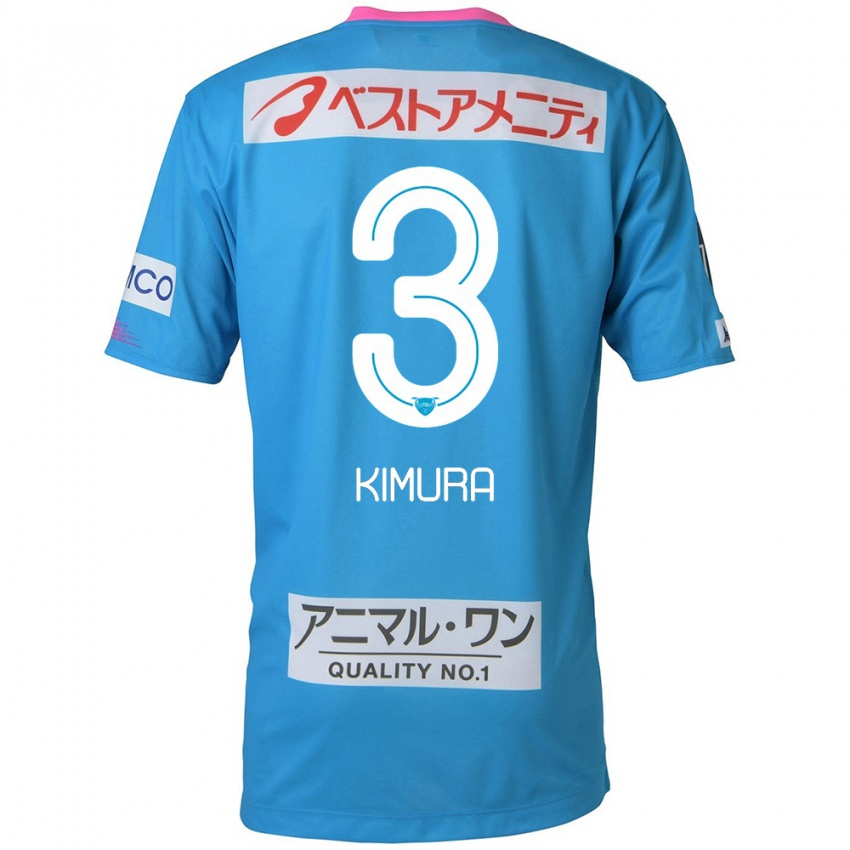 Criança Camisola Seiji Kimura #3 Azul Rosa Principal 2024/25 Camisa Brasil