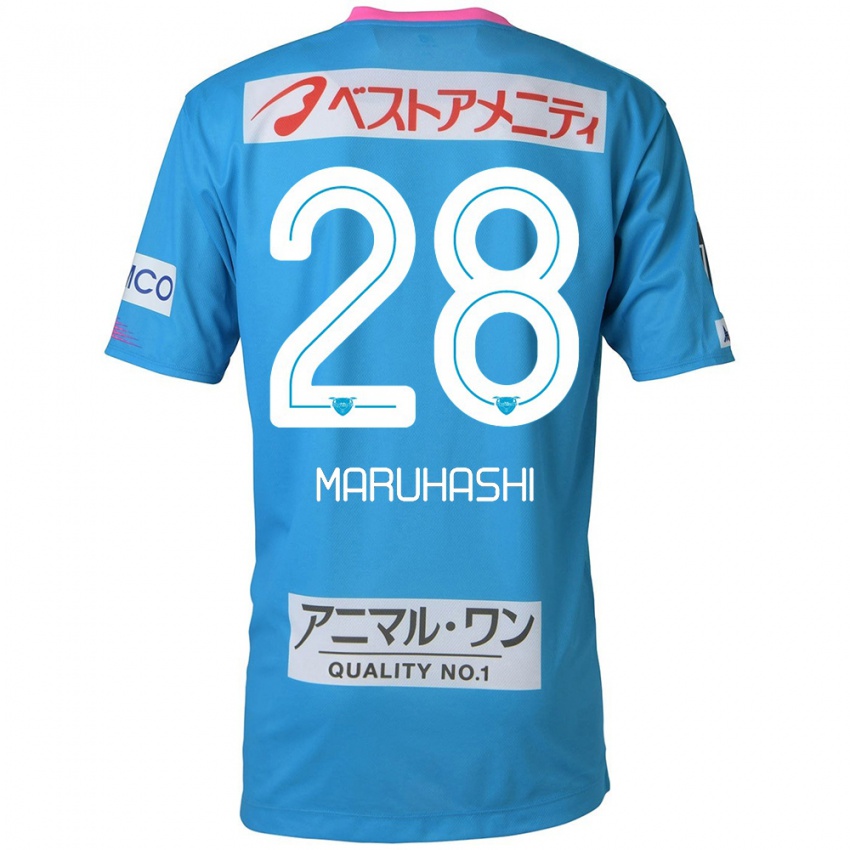 Criança Camisola Yusuke Maruhashi #28 Azul Rosa Principal 2024/25 Camisa Brasil