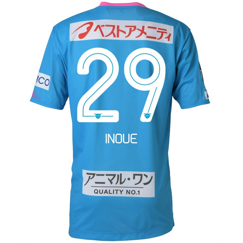 Criança Camisola Taisei Inoue #29 Azul Rosa Principal 2024/25 Camisa Brasil