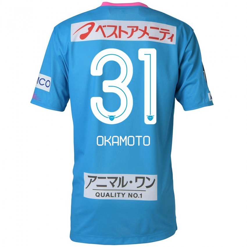 Criança Camisola Masahiro Okamoto #31 Azul Rosa Principal 2024/25 Camisa Brasil