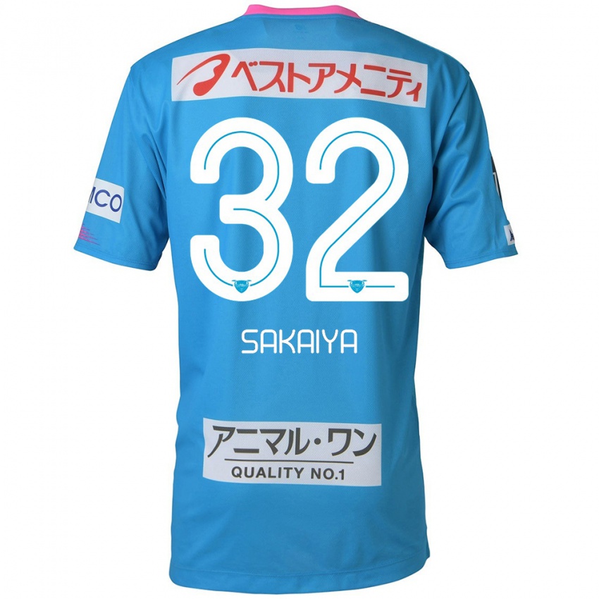 Criança Camisola Keisuke Sakaiya #32 Azul Rosa Principal 2024/25 Camisa Brasil