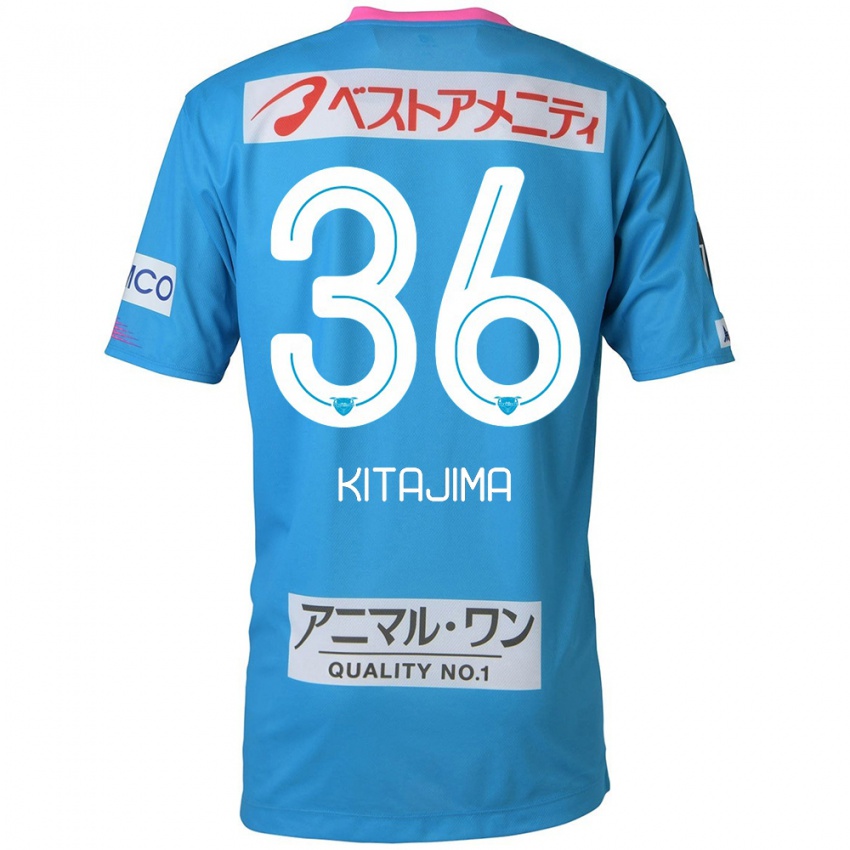 Criança Camisola Fumiya Kitajima #36 Azul Rosa Principal 2024/25 Camisa Brasil