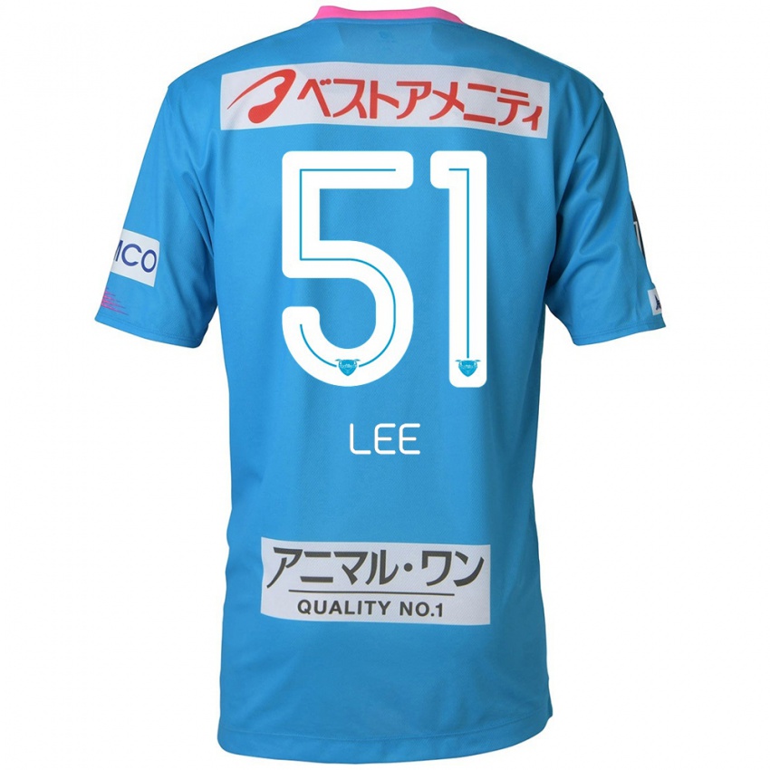 Criança Camisola Yoon-Sung Lee #51 Azul Rosa Principal 2024/25 Camisa Brasil