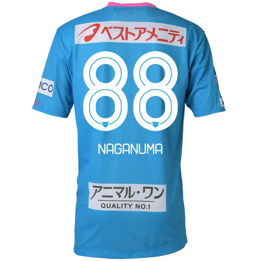 Criança Camisola Yoichi Naganuma #88 Azul Rosa Principal 2024/25 Camisa Brasil