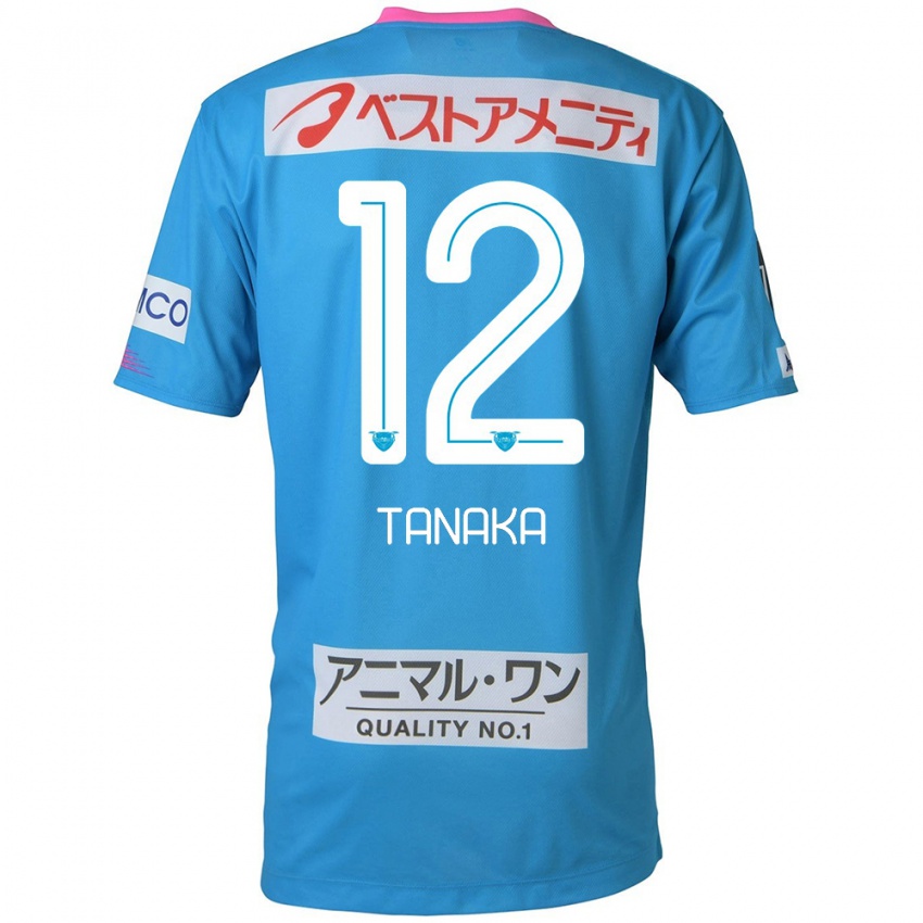 Criança Camisola Kosei Tanaka #12 Azul Rosa Principal 2024/25 Camisa Brasil