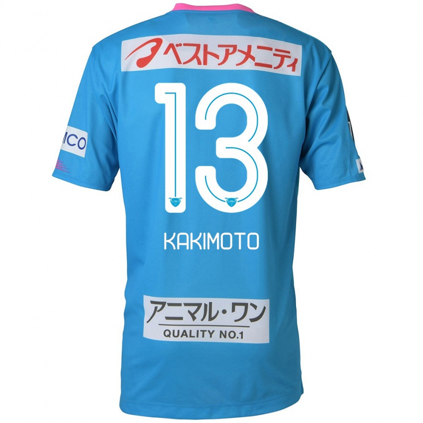 Criança Camisola Yuto Kakimoto #13 Azul Rosa Principal 2024/25 Camisa Brasil