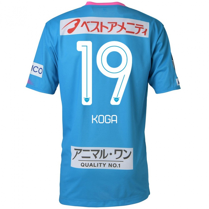 Criança Camisola Ryoma Koga #19 Azul Rosa Principal 2024/25 Camisa Brasil