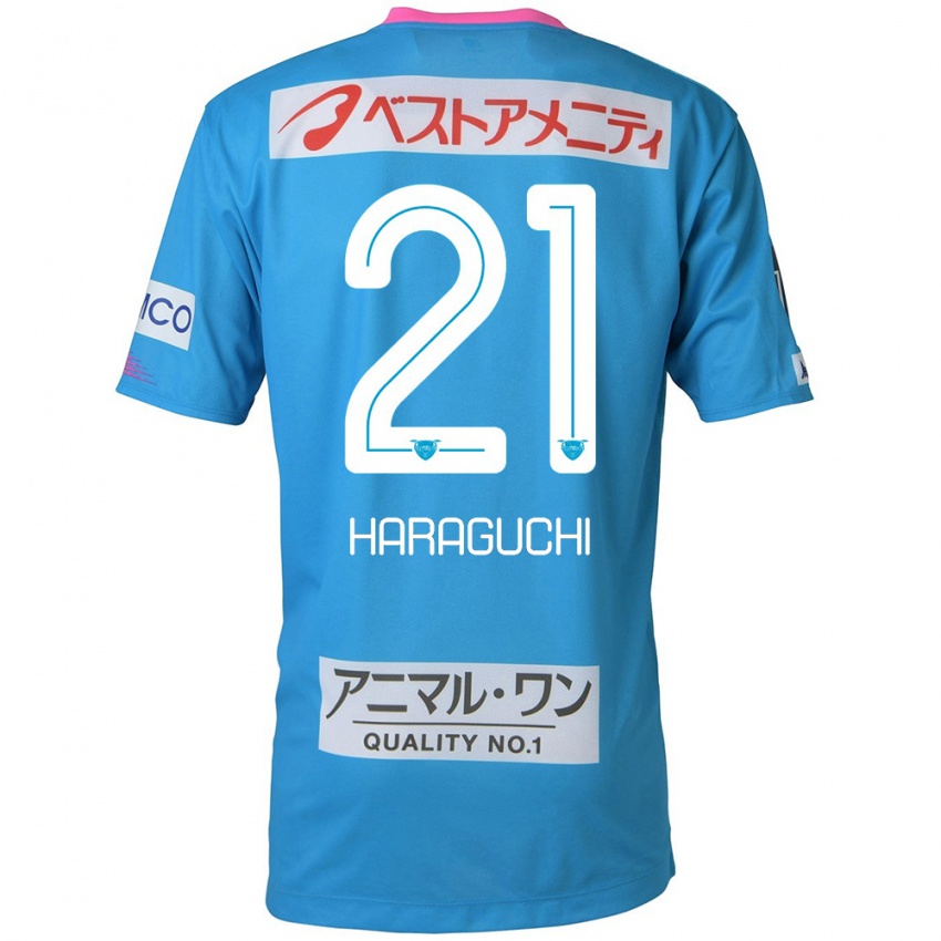 Criança Camisola Konosuke Haraguchi #21 Azul Rosa Principal 2024/25 Camisa Brasil