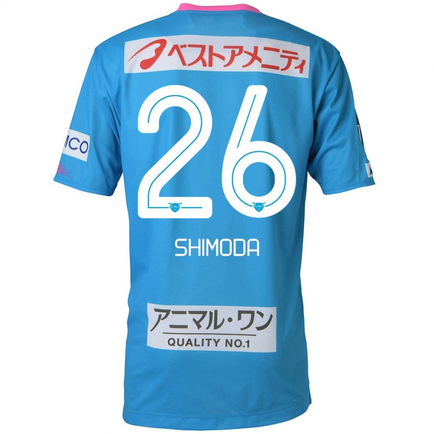 Criança Camisola Yuta Shimoda #26 Azul Rosa Principal 2024/25 Camisa Brasil