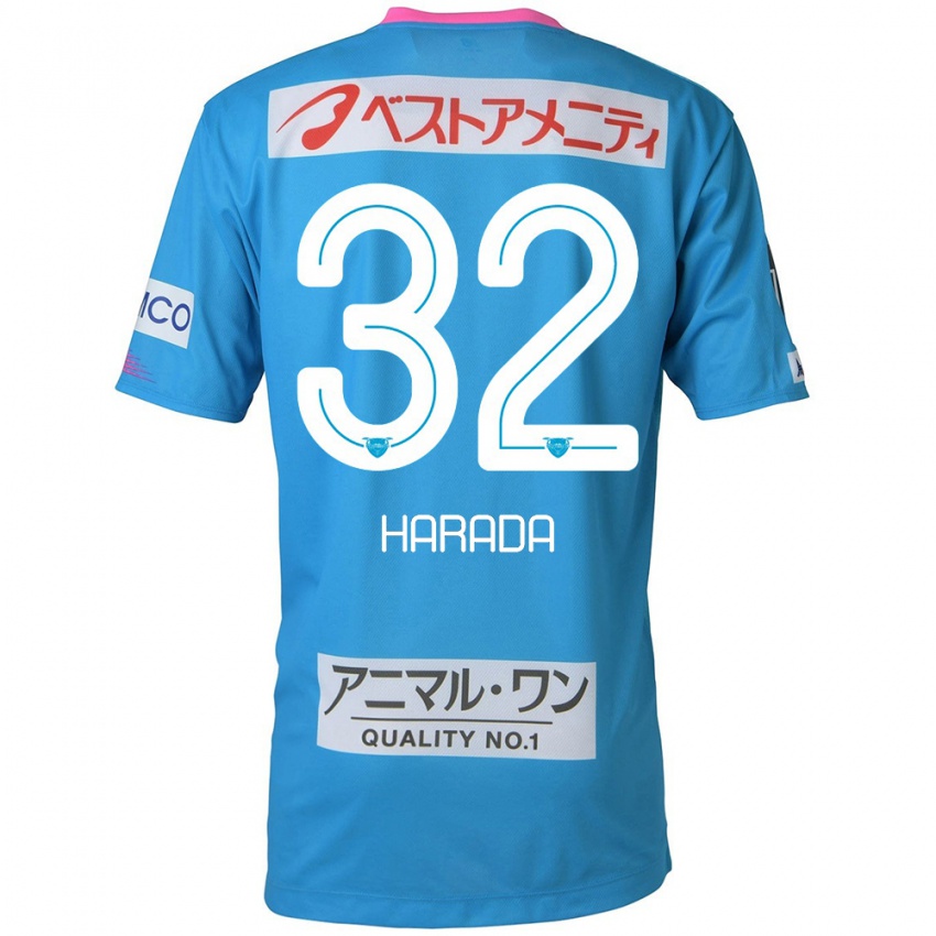 Criança Camisola Rentaro Harada #32 Azul Rosa Principal 2024/25 Camisa Brasil