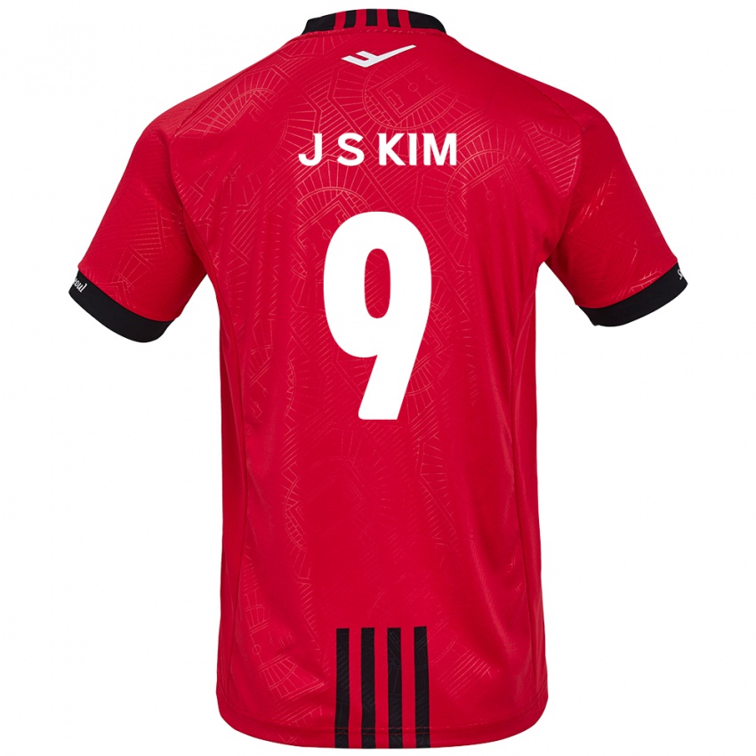 Criança Camisola Shin-Jin Kim #9 Vermelho Preto Principal 2024/25 Camisa Brasil