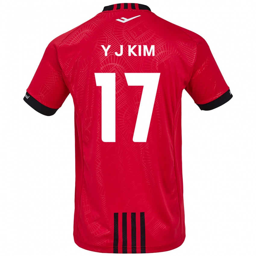 Criança Camisola Jin-Ya Kim #17 Vermelho Preto Principal 2024/25 Camisa Brasil