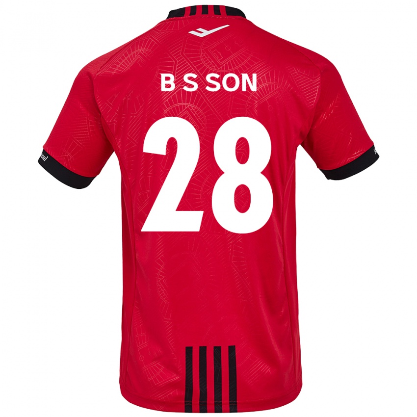 Criança Camisola Seung-Beom Son #28 Vermelho Preto Principal 2024/25 Camisa Brasil