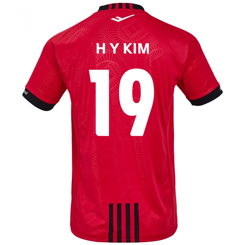 Criança Camisola Yong-Hyuk Kim #19 Vermelho Preto Principal 2024/25 Camisa Brasil