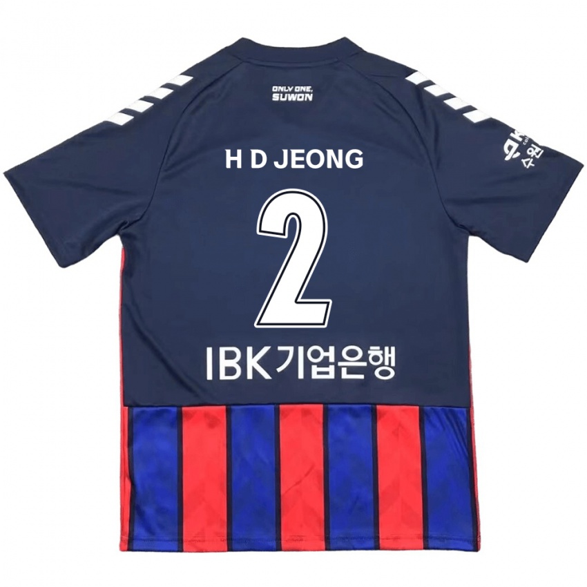 Criança Camisola Dong-Ho Jeong #2 Azul Vermelho Principal 2024/25 Camisa Brasil