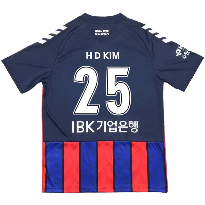 Criança Camisola Dae-Hyun Kim #25 Azul Vermelho Principal 2024/25 Camisa Brasil