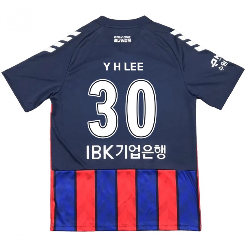 Criança Camisola Hyeon-Yong Lee #30 Azul Vermelho Principal 2024/25 Camisa Brasil