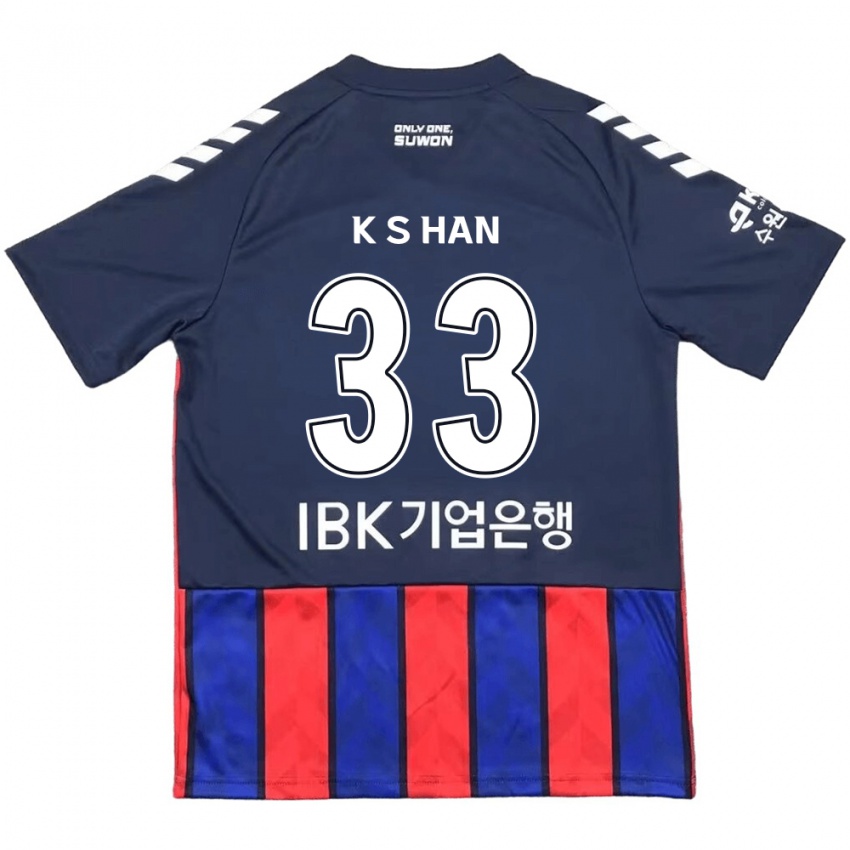 Criança Camisola Sang-Kyu Han #33 Azul Vermelho Principal 2024/25 Camisa Brasil