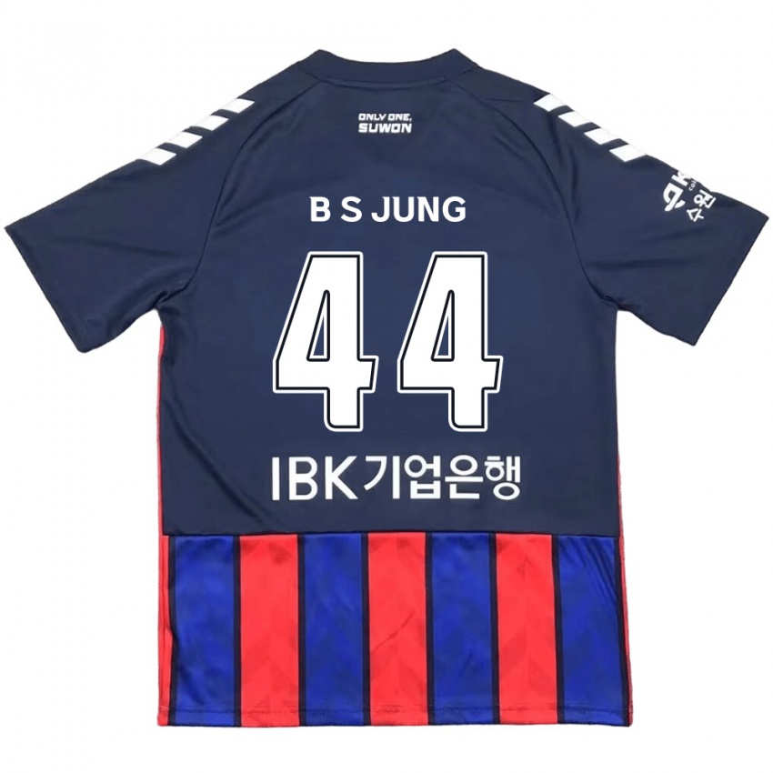 Criança Camisola Seung-Bae Jung #44 Azul Vermelho Principal 2024/25 Camisa Brasil