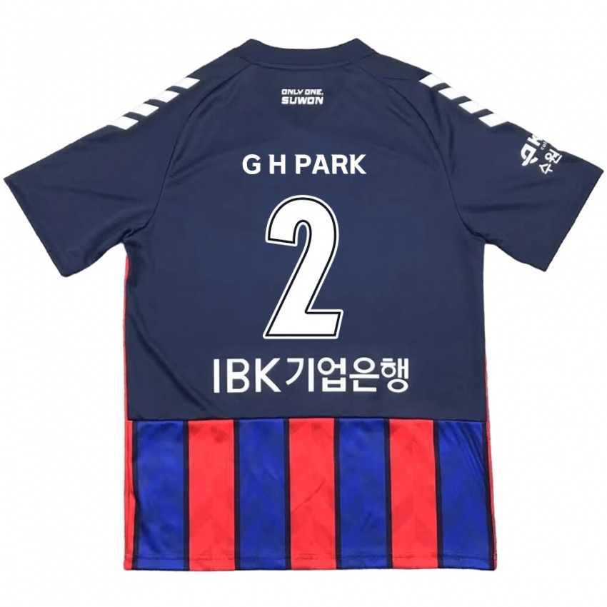 Criança Camisola Hyo-Geun Park #2 Azul Vermelho Principal 2024/25 Camisa Brasil