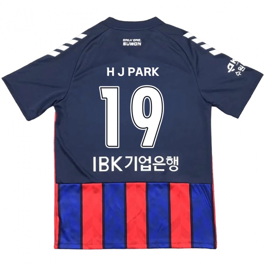 Criança Camisola Jun-Hui Park #19 Azul Vermelho Principal 2024/25 Camisa Brasil