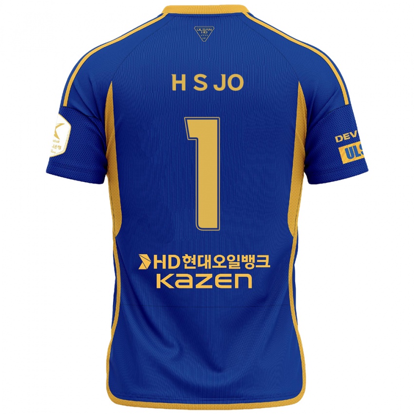 Criança Camisola Su-Hyeok Jo #1 Azul Amarelo Principal 2024/25 Camisa Brasil