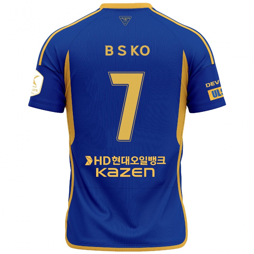 Criança Camisola Seung-Beom Ko #7 Azul Amarelo Principal 2024/25 Camisa Brasil