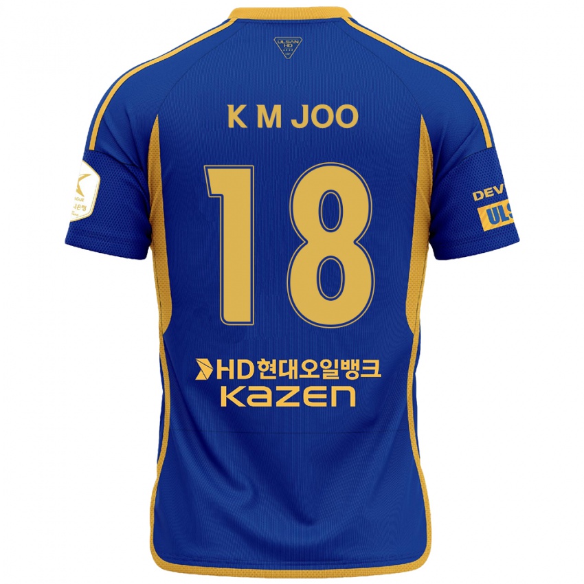 Criança Camisola Min-Kyu Joo #18 Azul Amarelo Principal 2024/25 Camisa Brasil