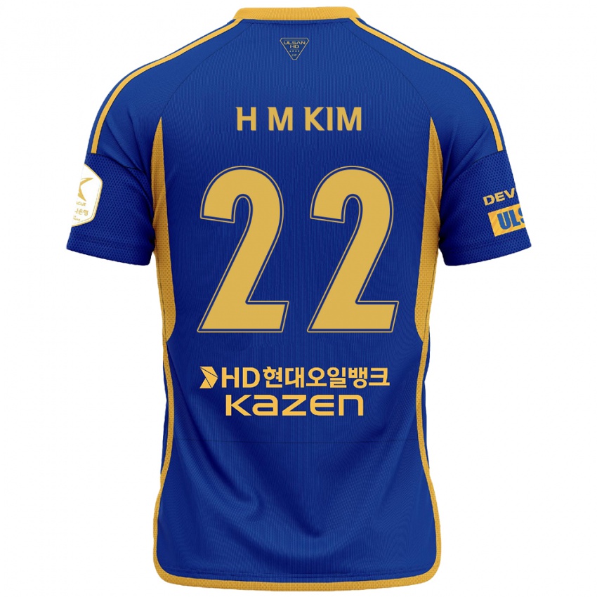 Criança Camisola Min-Hyuk Kim #22 Azul Amarelo Principal 2024/25 Camisa Brasil