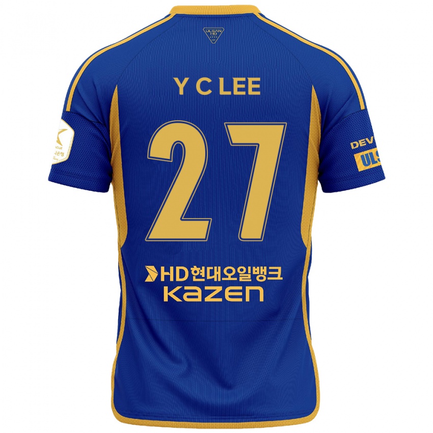 Criança Camisola Chung-Yong Lee #27 Azul Amarelo Principal 2024/25 Camisa Brasil