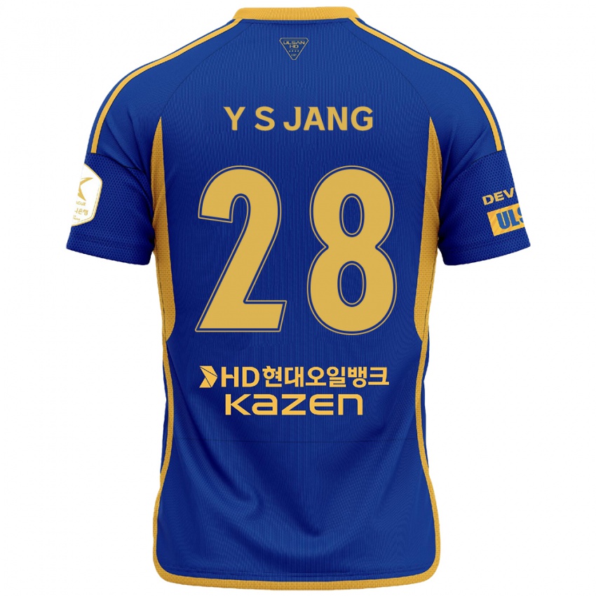 Criança Camisola See-Young Jang #28 Azul Amarelo Principal 2024/25 Camisa Brasil