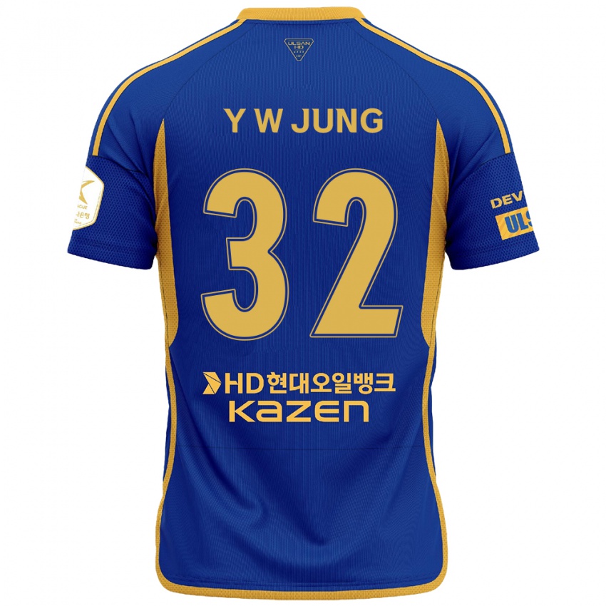 Criança Camisola Woo-Young Jung #32 Azul Amarelo Principal 2024/25 Camisa Brasil