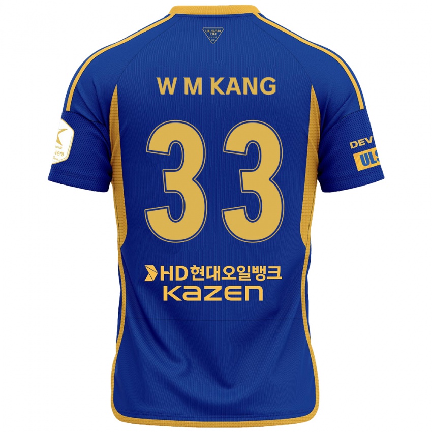 Criança Camisola Min-Woo Kang #33 Azul Amarelo Principal 2024/25 Camisa Brasil