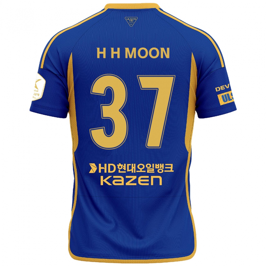 Criança Camisola Hyeon-Ho Moon #37 Azul Amarelo Principal 2024/25 Camisa Brasil