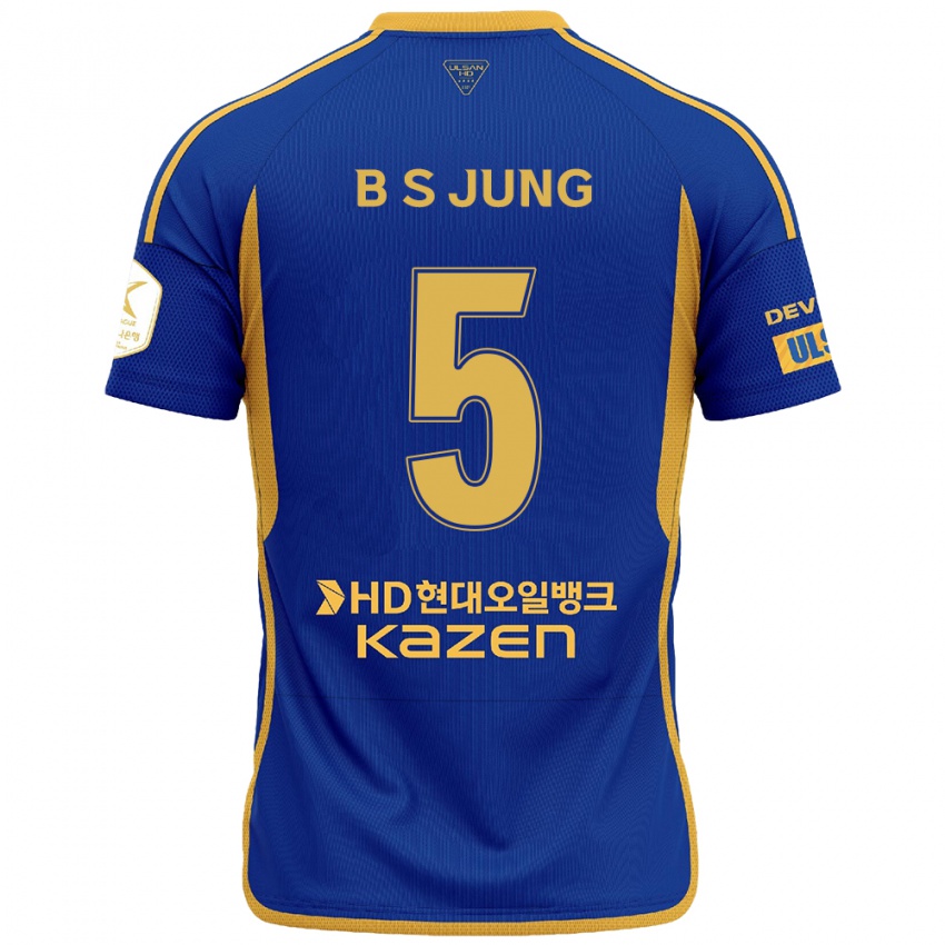 Criança Camisola Seong-Bin Jung #5 Azul Amarelo Principal 2024/25 Camisa Brasil