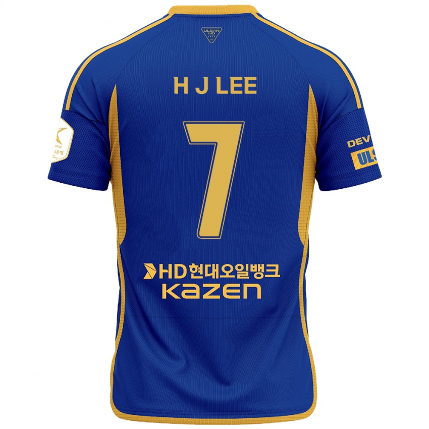 Criança Camisola Jae-Hun Lee #7 Azul Amarelo Principal 2024/25 Camisa Brasil