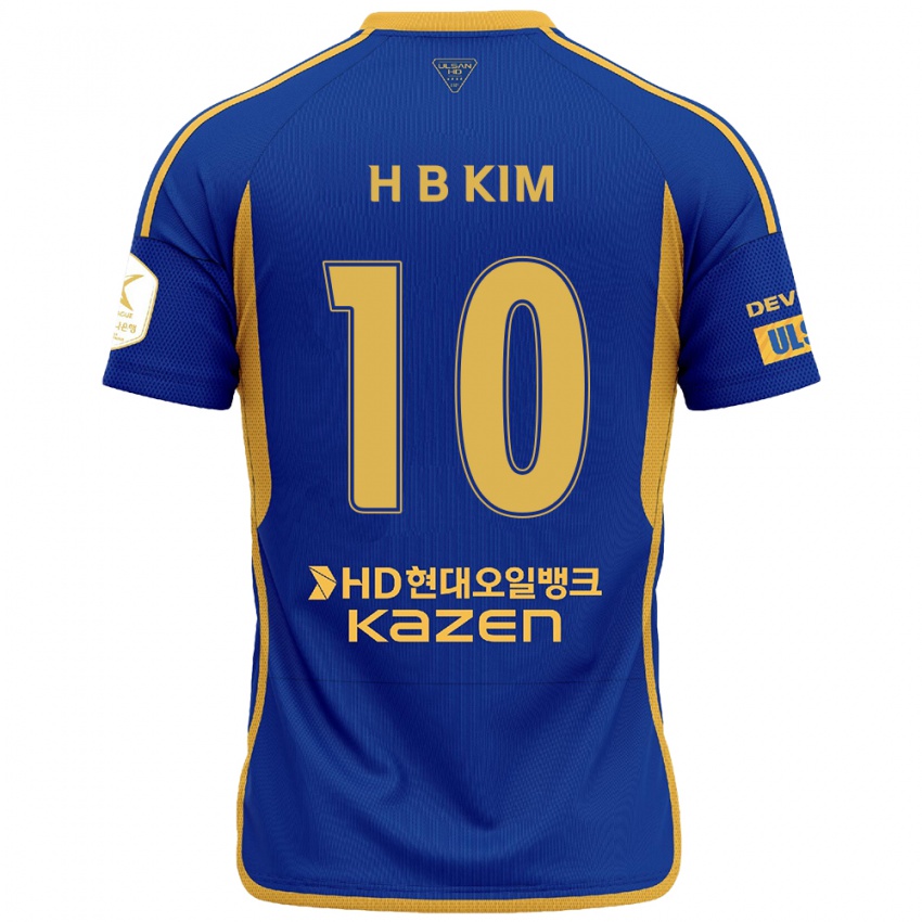 Criança Camisola Beom-Hwan Kim #10 Azul Amarelo Principal 2024/25 Camisa Brasil