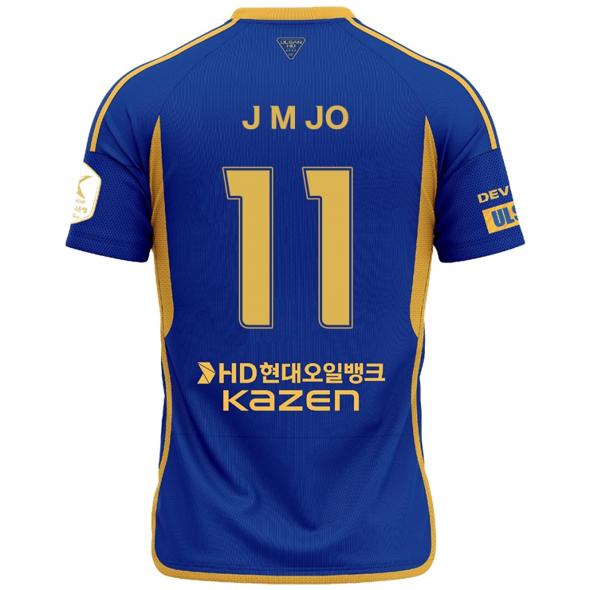 Criança Camisola Min-Jae Jo #11 Azul Amarelo Principal 2024/25 Camisa Brasil