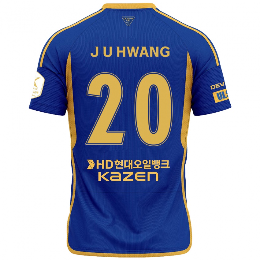 Criança Camisola Ui-Jun Hwang #20 Azul Amarelo Principal 2024/25 Camisa Brasil