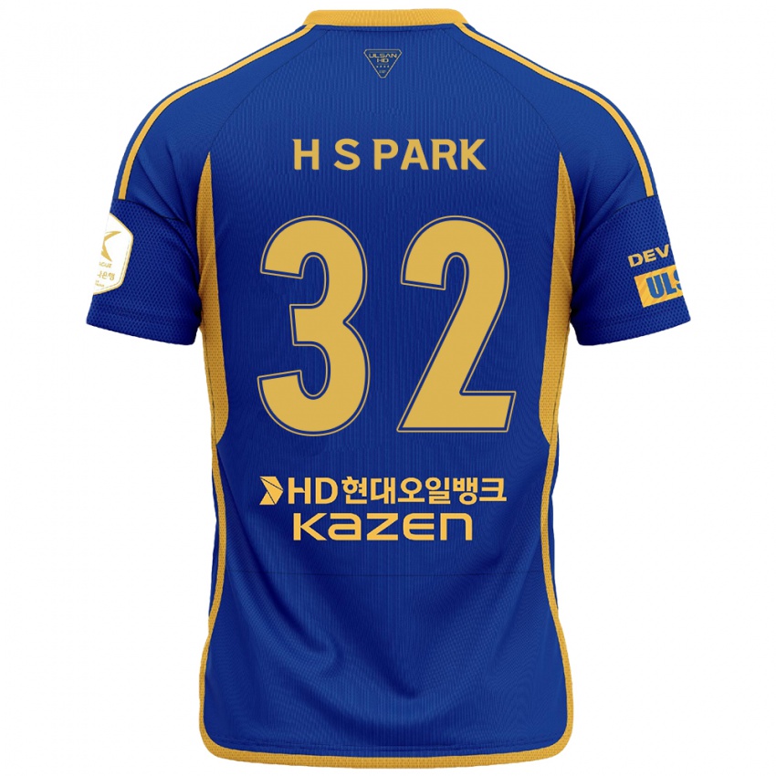 Criança Camisola Sung-Hyun Park #32 Azul Amarelo Principal 2024/25 Camisa Brasil