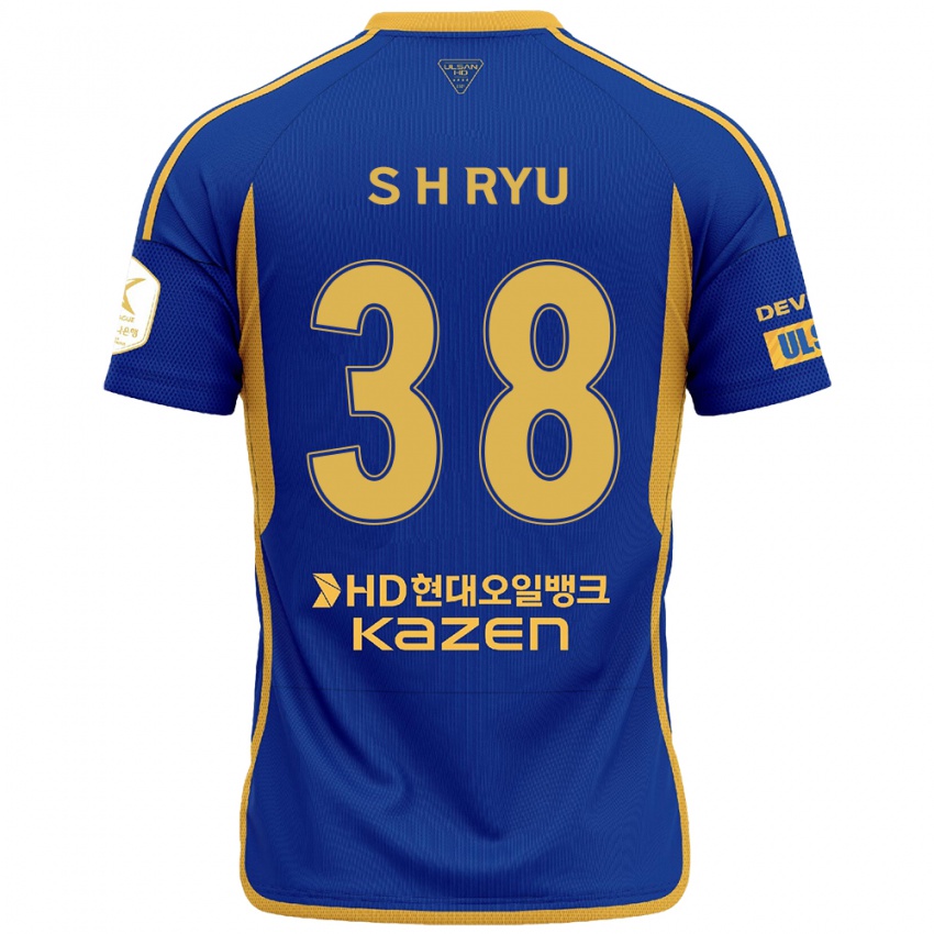 Criança Camisola Hye-Sung Ryu #38 Azul Amarelo Principal 2024/25 Camisa Brasil