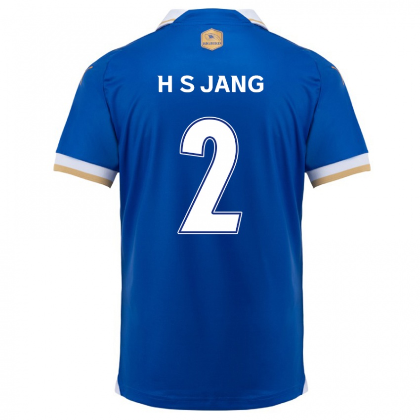 Criança Camisola Seok-Hwan Jang #2 Branco Azulado Principal 2024/25 Camisa Brasil