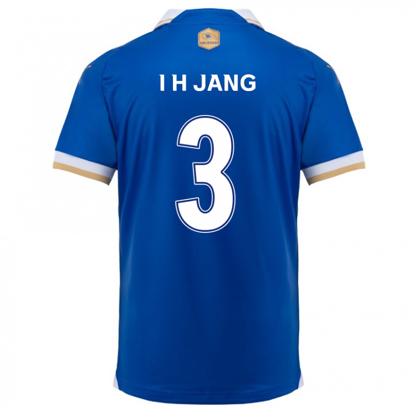 Criança Camisola Ho-Ik Jang #3 Branco Azulado Principal 2024/25 Camisa Brasil