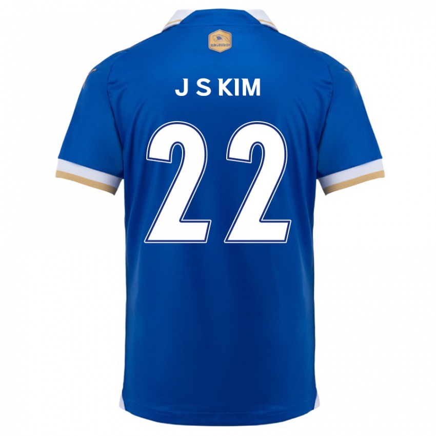 Criança Camisola Sang-Jun Kim #22 Branco Azulado Principal 2024/25 Camisa Brasil