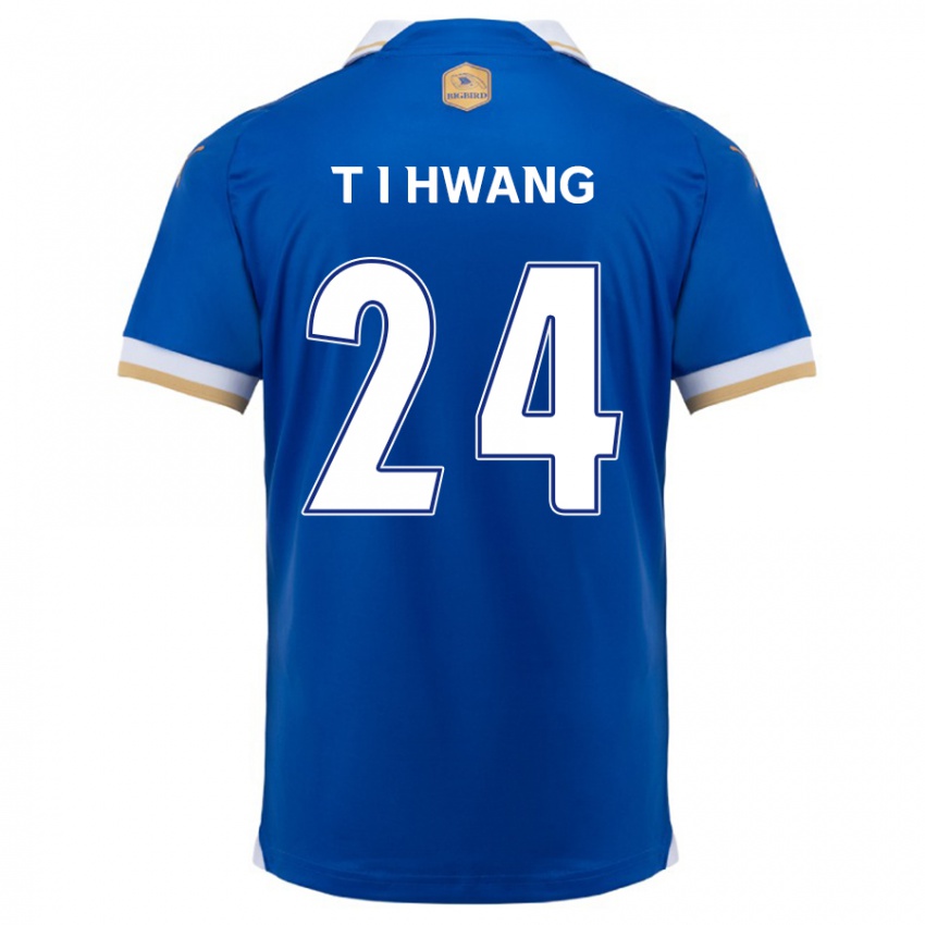 Criança Camisola In-Taek Hwang #24 Branco Azulado Principal 2024/25 Camisa Brasil