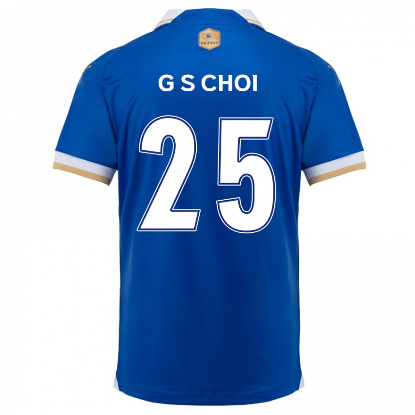 Criança Camisola Sung-Geun Choi #25 Branco Azulado Principal 2024/25 Camisa Brasil