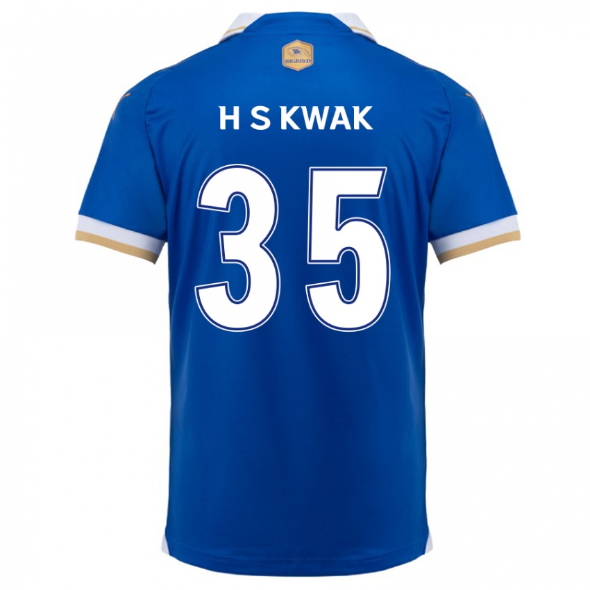 Criança Camisola Sung-Hoon Kwak #35 Branco Azulado Principal 2024/25 Camisa Brasil