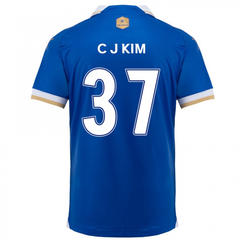 Criança Camisola Joo-Chan Kim #37 Branco Azulado Principal 2024/25 Camisa Brasil