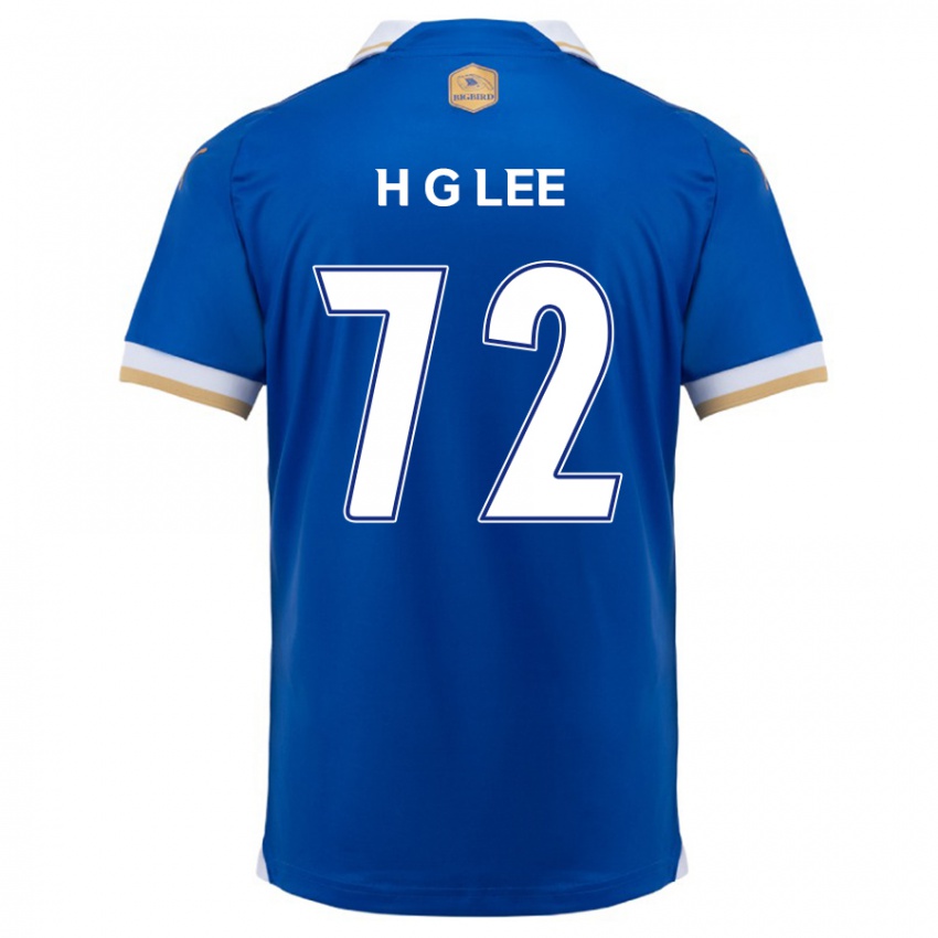 Criança Camisola Geon-Hee Lee #72 Branco Azulado Principal 2024/25 Camisa Brasil