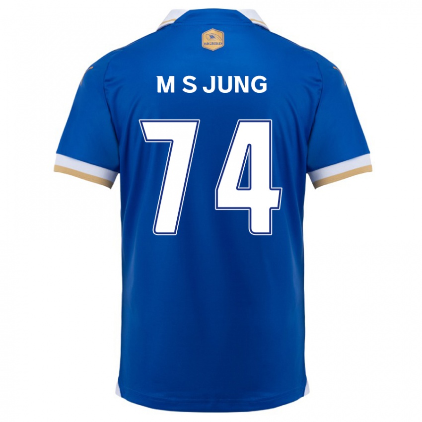 Criança Camisola Sung-Min Jung #74 Branco Azulado Principal 2024/25 Camisa Brasil